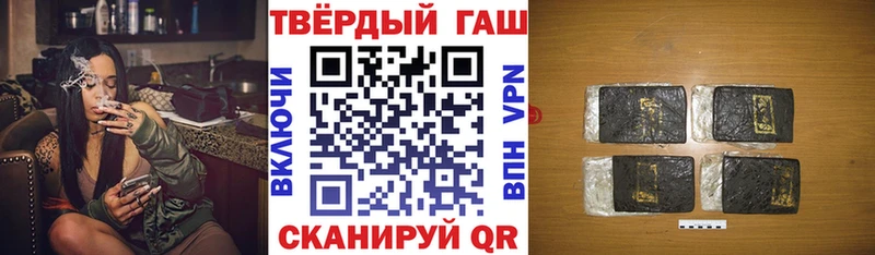 Где купить наркотики Борисоглебск КОКАИН  СОЛЬ  МЕТАДОН  ГАШИШ  Конопля  Кетамин  Мефедрон 