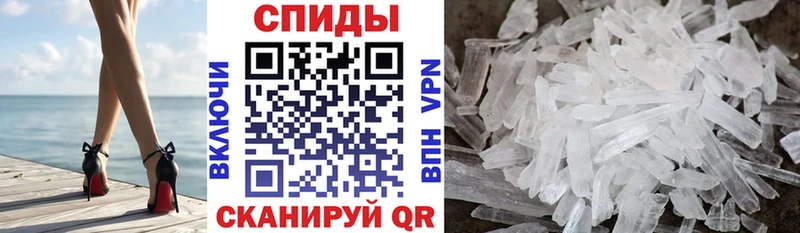 Amphetamine 98%  Борисоглебск 