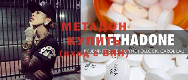 mix Богородицк