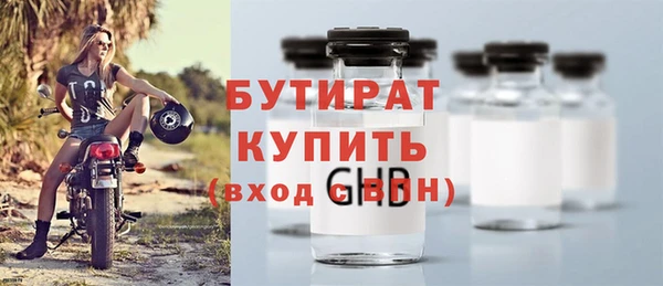 mix Богородицк