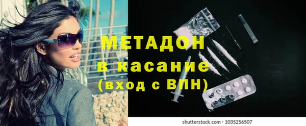 бошки Белоозёрский