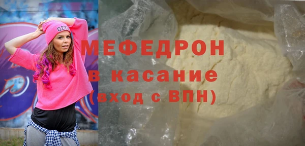 бошки Белоозёрский