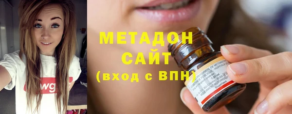 mix Богородицк