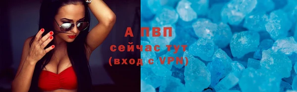 2c-b Богданович