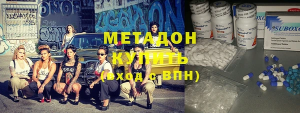 mix Богородицк