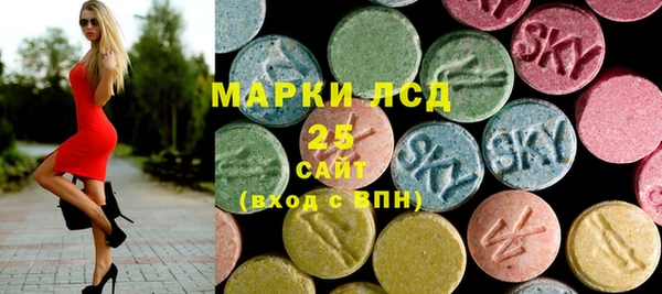 бошки Белоозёрский