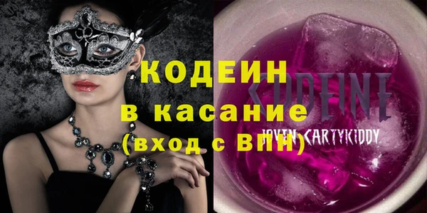 бошки Белоозёрский