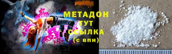2c-b Богданович