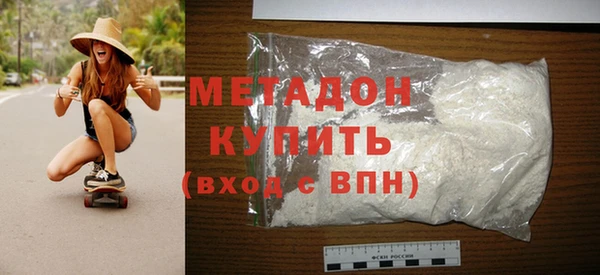 MESCALINE Белокуриха