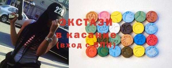 2c-b Богданович