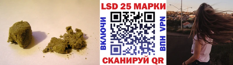 LSD-25 экстази ecstasy  Борисоглебск 