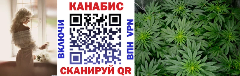 Канабис ГИДРОПОН  мориарти Telegram  Борисоглебск 